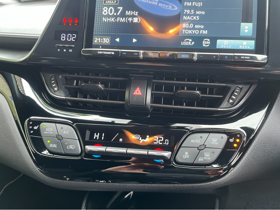 2023 Toyota C-HR GR SPORT AUTOMATIC HYBRID 1.8 PETROL //KEYLESS ENTRY//REVERSE CAMERA//ADAPTIVE CRUISE CONTROL// €29,950