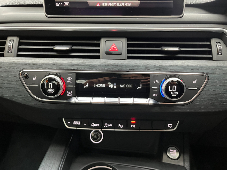 2018 Audi A4 - image 18