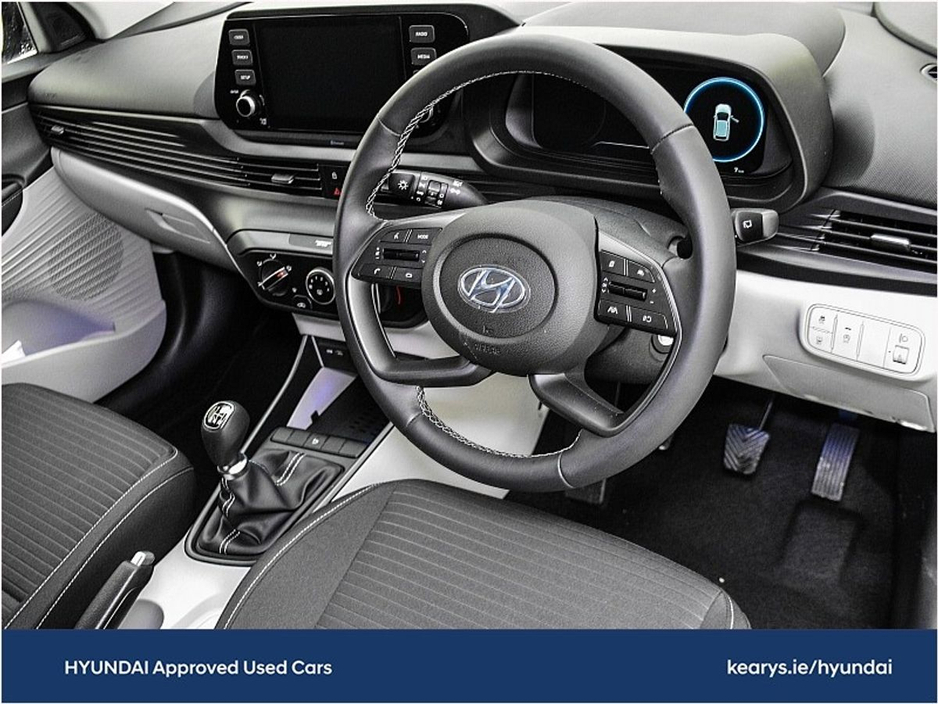 2023 Hyundai i20 Deluxe Plus €20,490