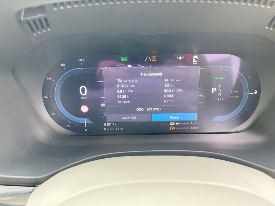 2023 Volvo XC60 - image 16