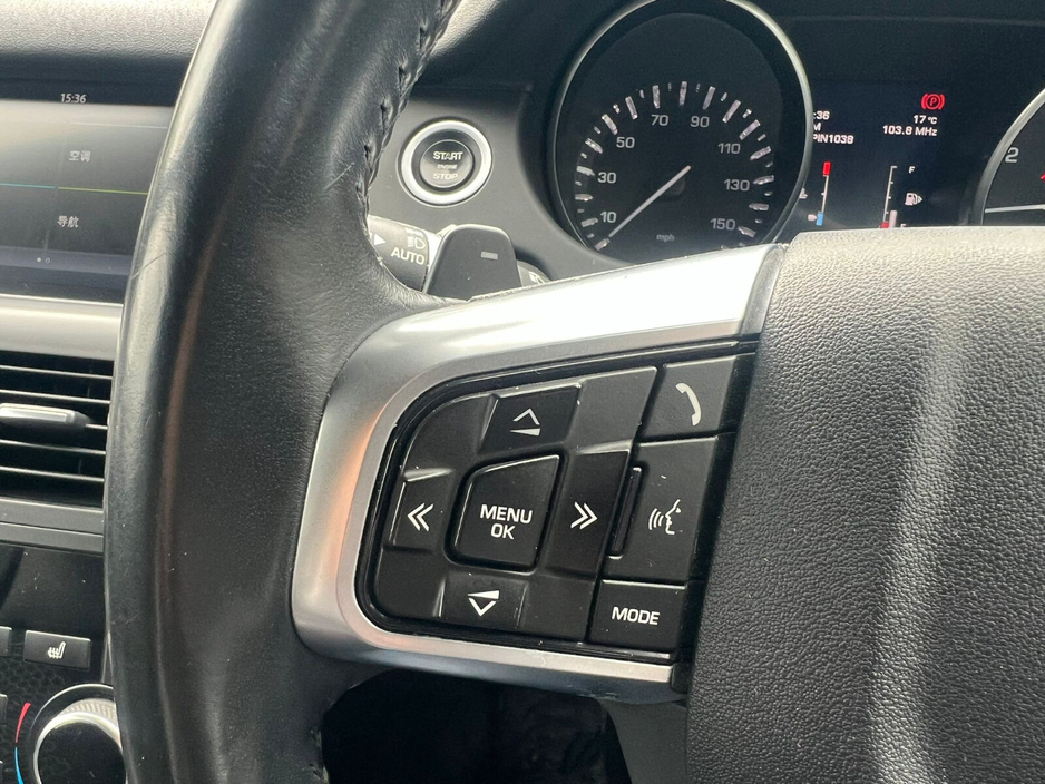 2016 Land Rover Discovery Sport 2.0 TD4 AUTO SE €16,950