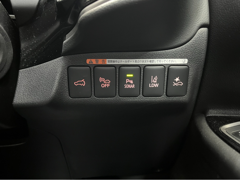 2019 Mitsubishi Outlander €22950! 2019 MITSUBISHI OUTLANDER PHEV G PREMIUM PACKAGE 2.4 AUTOMATIC / 360° PARKING CAMERA / CRUISE CONTROL / ELECTRIC MEMORY & HEATED SEATS / PADDLE SHIFTERS €22,950