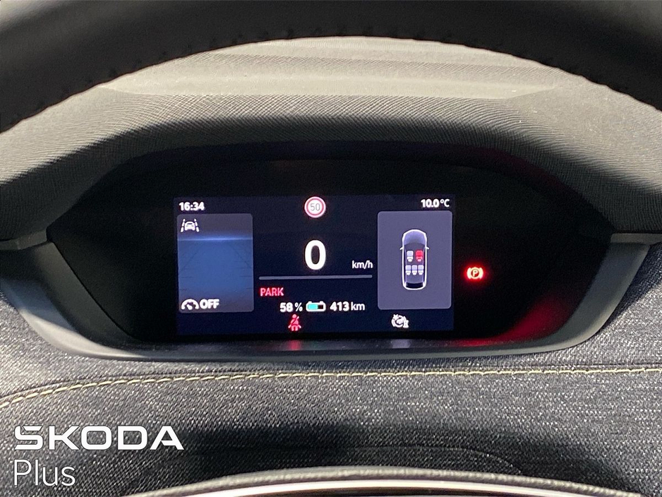 2025 Skoda Elroq 85 €38,950