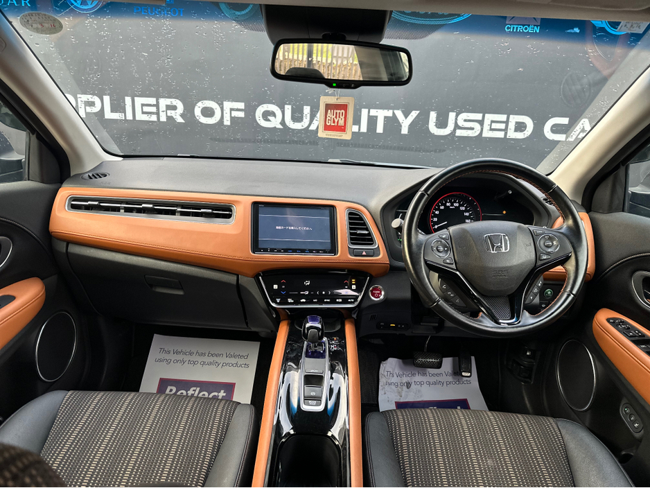 2017 Honda Vezel Automatic €16,950