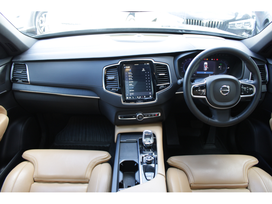 2023 Volvo XC90 - image 19