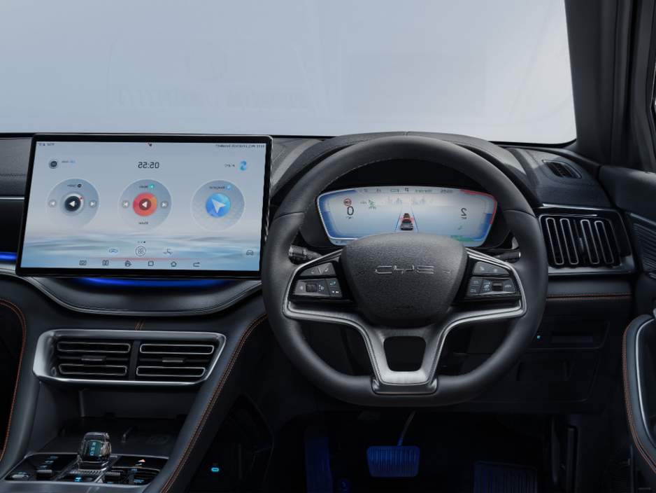 2026 BYD Seal U DM-i Comfort 26.6kWh *125km EV Range* €47,515