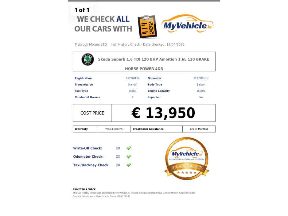 2016 Skoda Superb - image 20