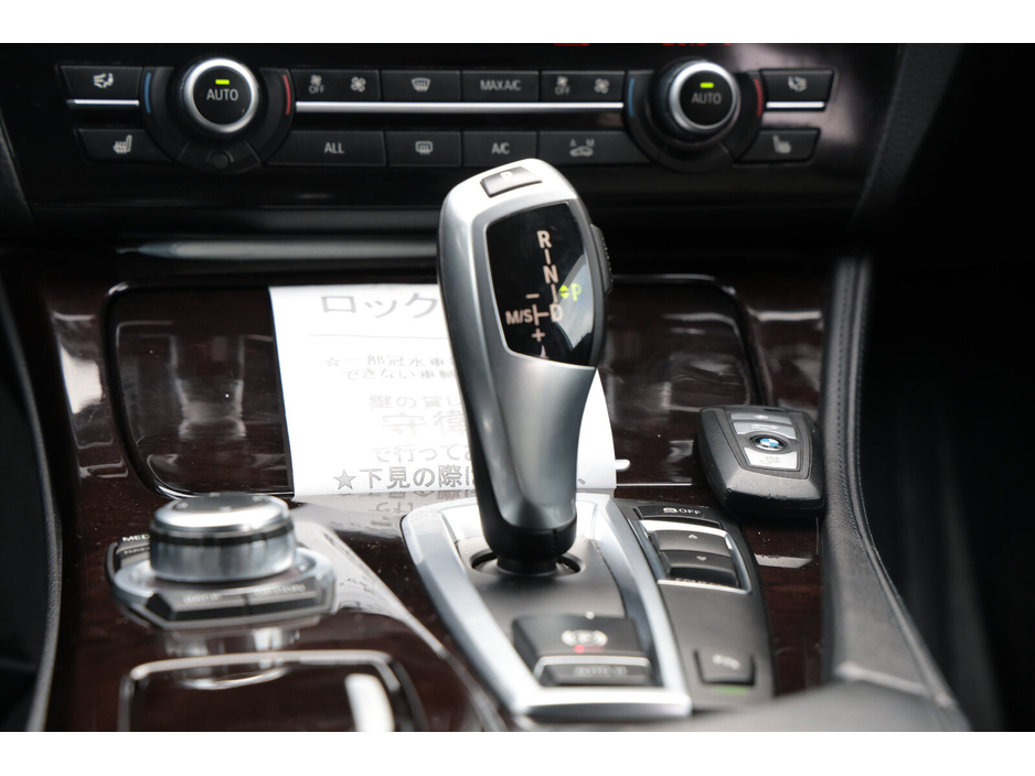 2012 BMW 5 Series  €14,999