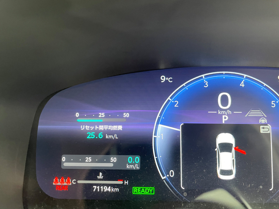 2022 Toyota Corolla - image 15