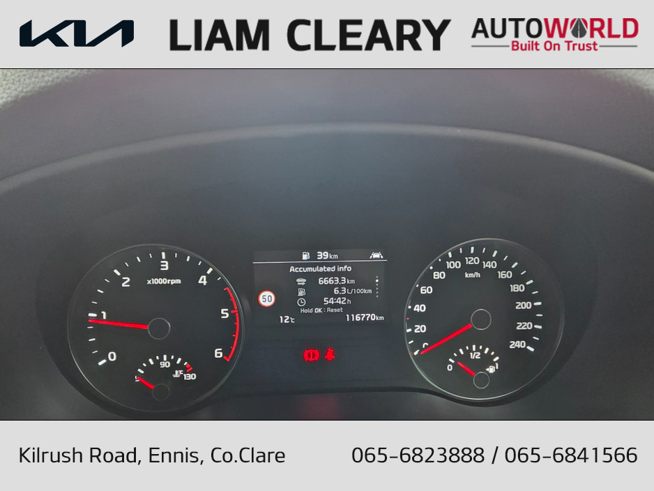 2021 Kia Sportage - image 12