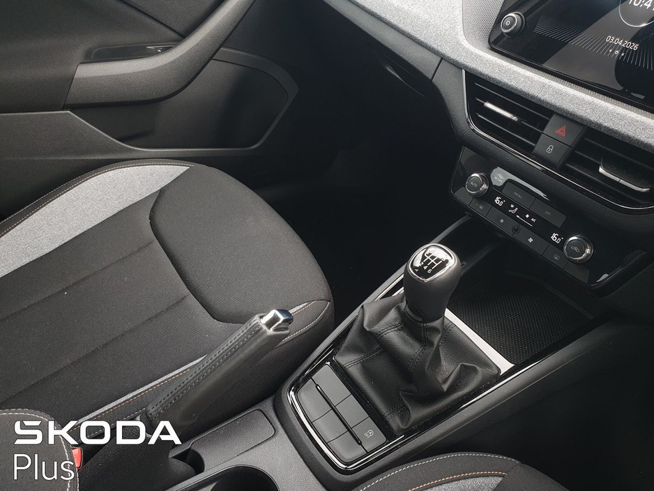 2025 Skoda Kamiq - image 23