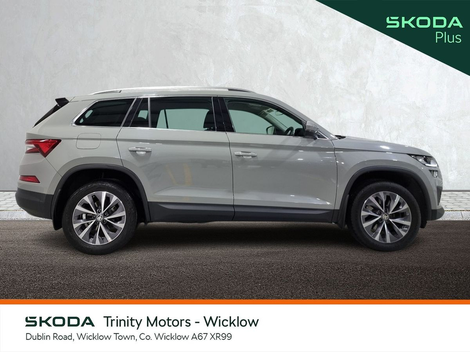 2023 Skoda Kodiaq Ambition 2.0 TDI 150HP DSG 7 Seat