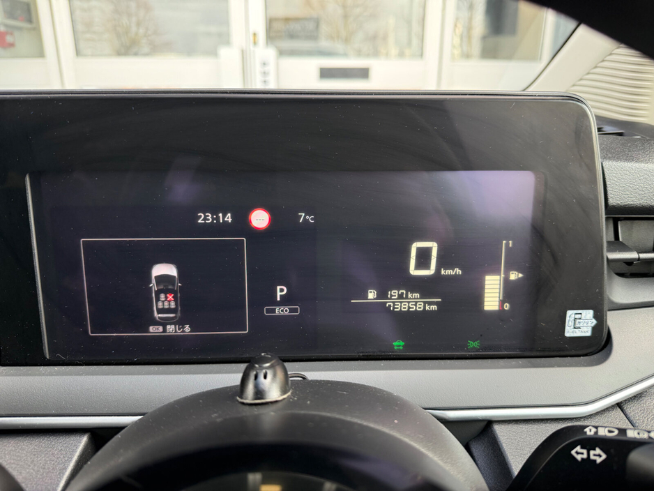 2022 Nissan Note - image 8