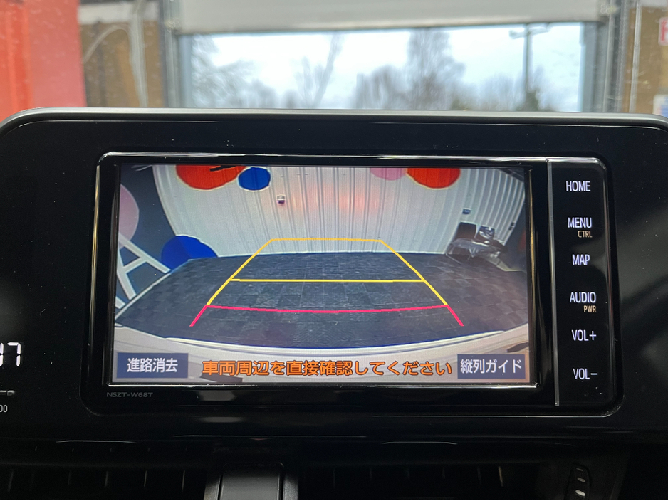 2019 Toyota C-HR €18950! 2019 TOYOTA C-HR S LED PACKAGE 1.8 AUTOMATIC / CRUISE CONTROL / REVERSE CAMERA AND MORE €18,950