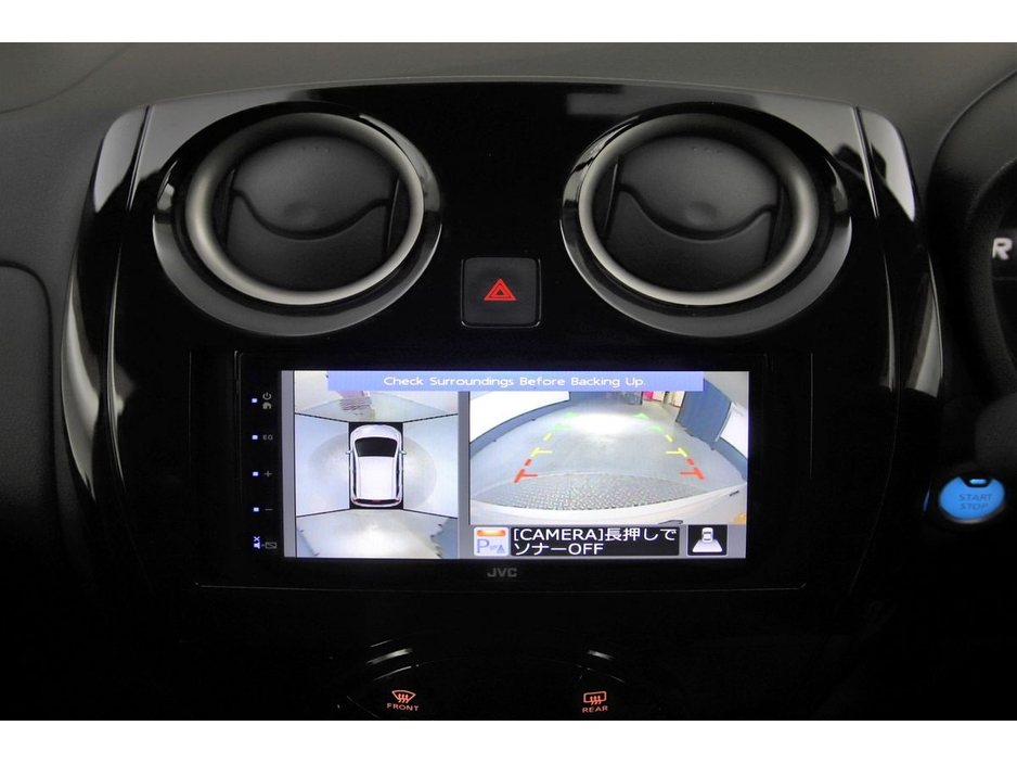 2020 Nissan Note - image 20