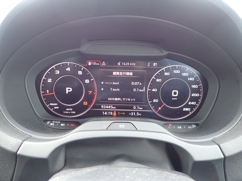 2018 Audi A3 1.4 TFSI SPORT PLUS LEATHER PETROL AUTOMATIC // VIRTUAL DASH // STUNNING CAR THROUGHOUT // FULL LEATHER // BLUETOOTH MEDIA // UPGRADED ALLOYS // FULL PARK ASSIST // REVERSING CAMERA €19,950