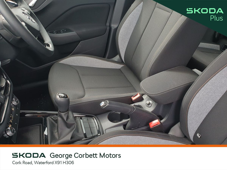 2025 Skoda Kamiq - image 14