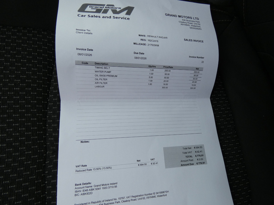 2016 Renault Kadjar 1.5 dCi 110 ENERGY Dynamique Nav €9,450