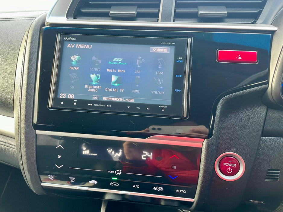 2014 Honda Fit  €9,199