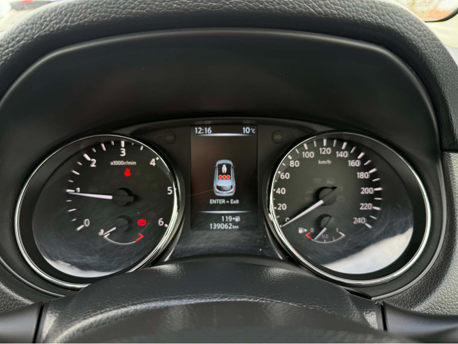 2017 Nissan Qashqai 1.5 SV **LOW KM'S** €13,950