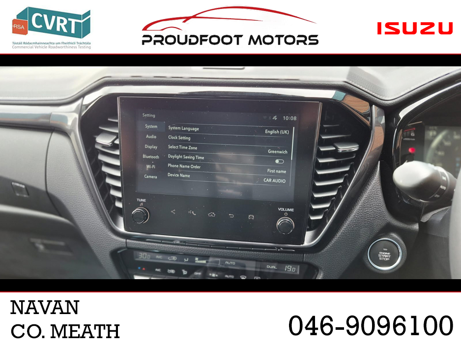 2026 Isuzu D-MAX - image 7