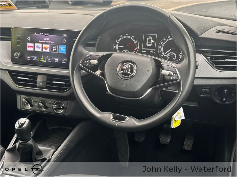 2023 Skoda Kamiq Ambition 1.0TSI 95HP €23,995