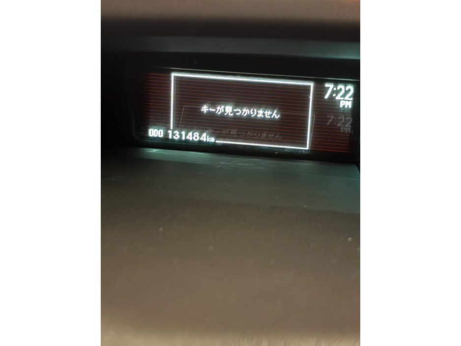 2013 Toyota Prius - image 11