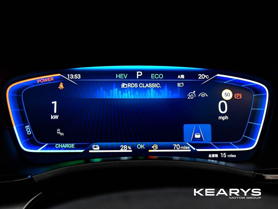 2026 BYD Seal U - image 18