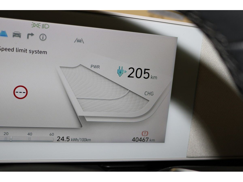 2023 Hyundai Ioniq 5 - image 21