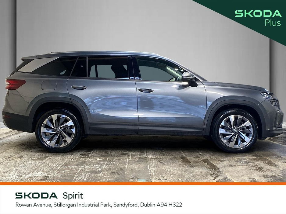 2025 Skoda Kodiaq - image 10
