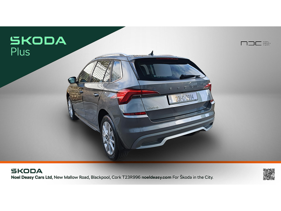 2023 Skoda Kamiq - image 3