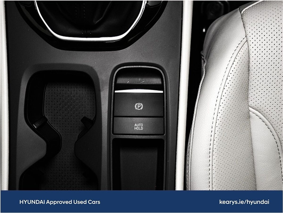 2023 Hyundai Tucson 2WD Executive Plus €34,879