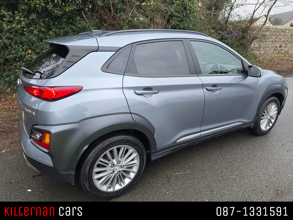 2020 Hyundai Kona 1.0 PETROL KAUAI EXECUTIVE 5DR €16,999