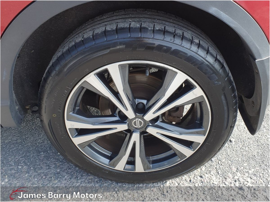 2019 Nissan Qashqai 1.2 PET SV PREMIUM // €18,950