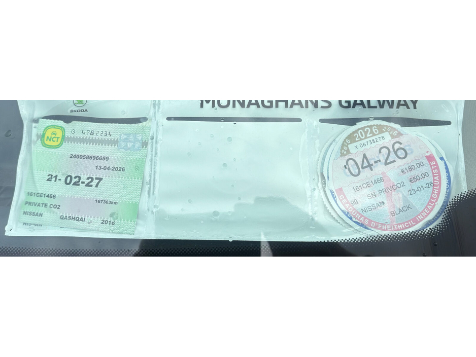 2016 Nissan Qashqai - image 14