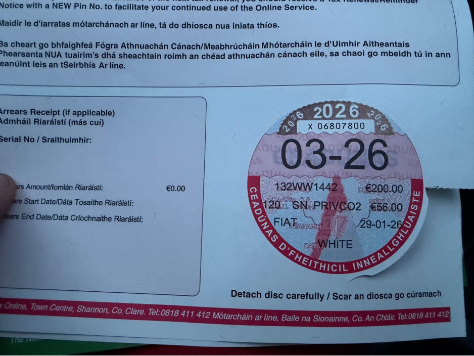 2013 Fiat 500 ABA-31212 €7,490