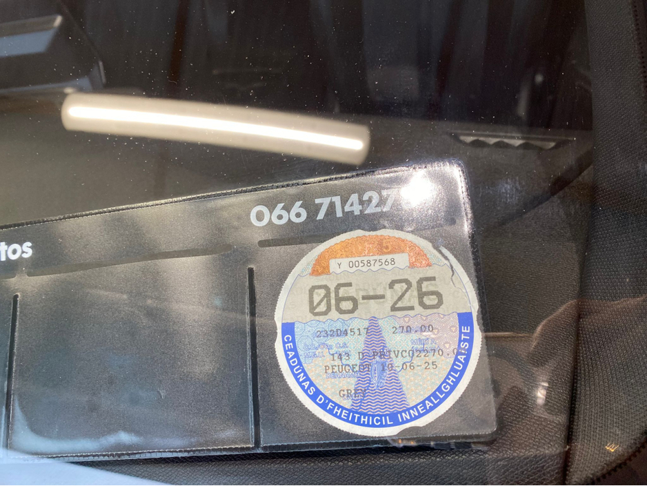 2023 Peugeot 3008 - image 21