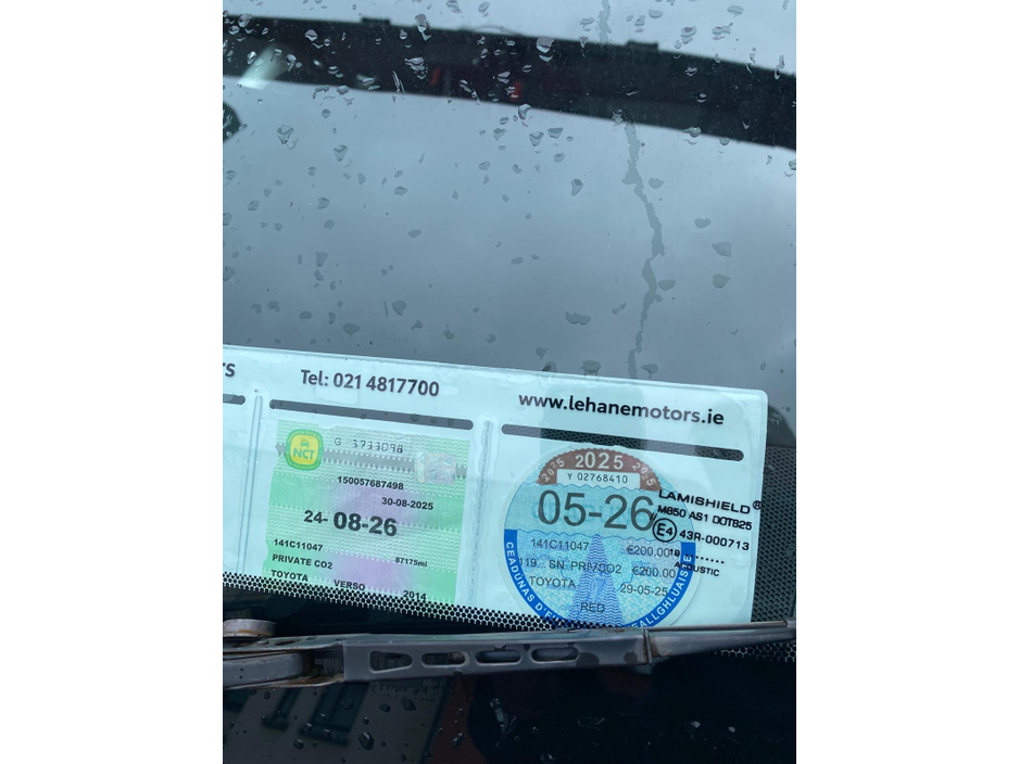 2014 Toyota Verso - image 15