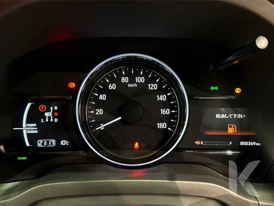 2019 Honda Vezel 1.5 HYBRID SUV - BROWN LEATHER INTERIOR - FACTORY ALLOYS - PADDLE SHIFT - CRUISE CONTROL - REAR CAMERA €20,950