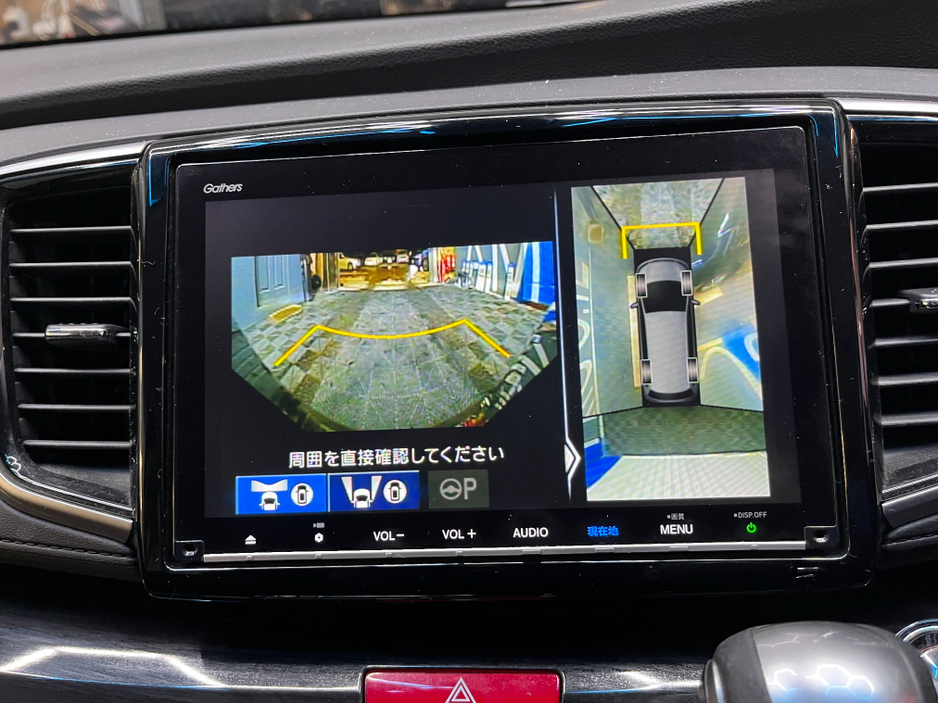 2020 Honda Odyssey €28950! 2020 HONDA ODYSSEY HYBRID ABSOLUTE EX SENSING 2.0 AUTOMATIC / CRUISE CONTROL / REVERSE CAMERA / ELECTRIC HEATED SEATS / POWER SLIDING SEATS €28,950