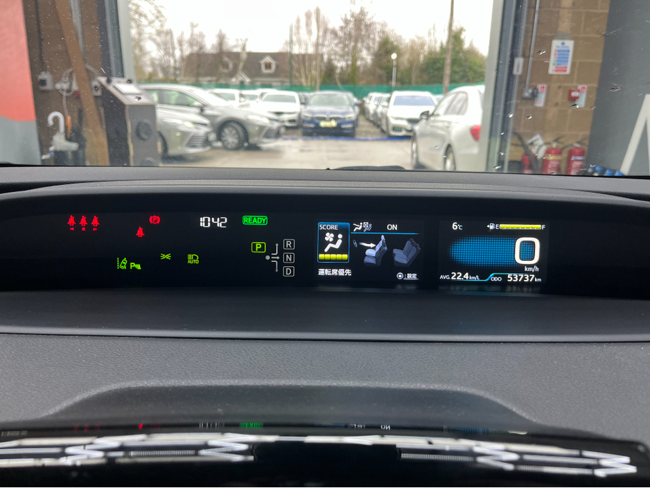 2022 Toyota Prius €20950 2022 TOYOTA PRIUS S 1.8 AUTOMATIC / CRUISE CONTROL / REVERSE CAMERA AND MMORE €20,950