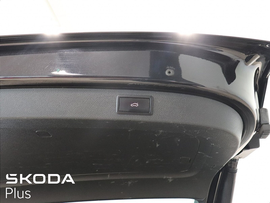 2023 Skoda Kodiaq 2.0 TDI 150HP DSG Style 7 Seat €49,950