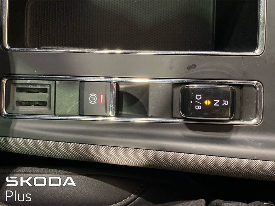 2023 Skoda Enyaq - image 20