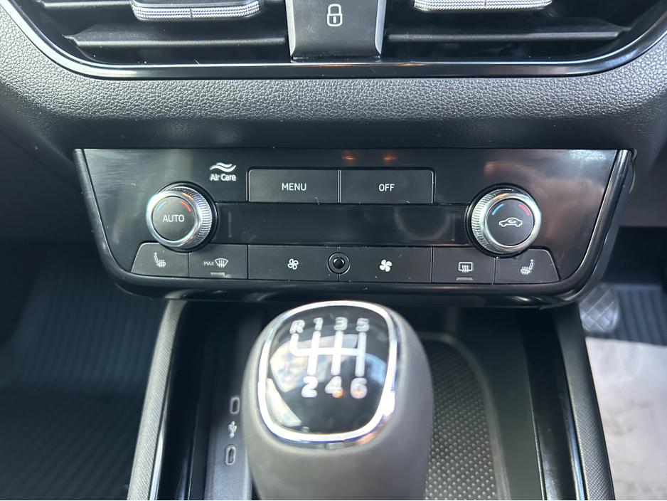 2025 Skoda Kamiq SEL Petrol 1.0 TSI 115HP €27,995