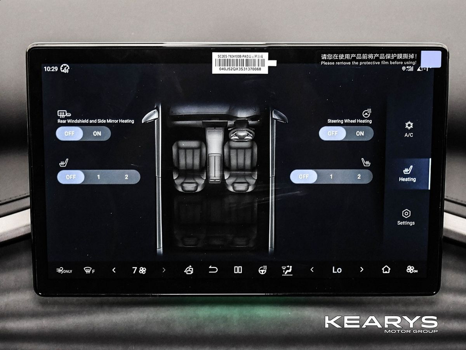 2026 BYD ATTO 3 - image 12