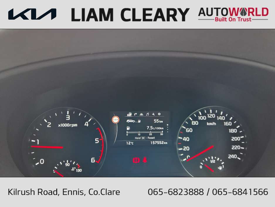 2018 Kia Sportage PLATINUM S 5DR €18,495