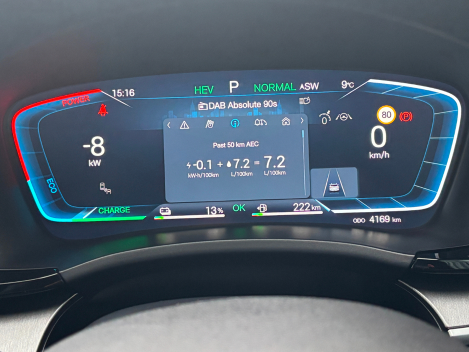 2025 BYD Seal U DM-i Comfort 26.6kWh *125km EV Range* €42,995