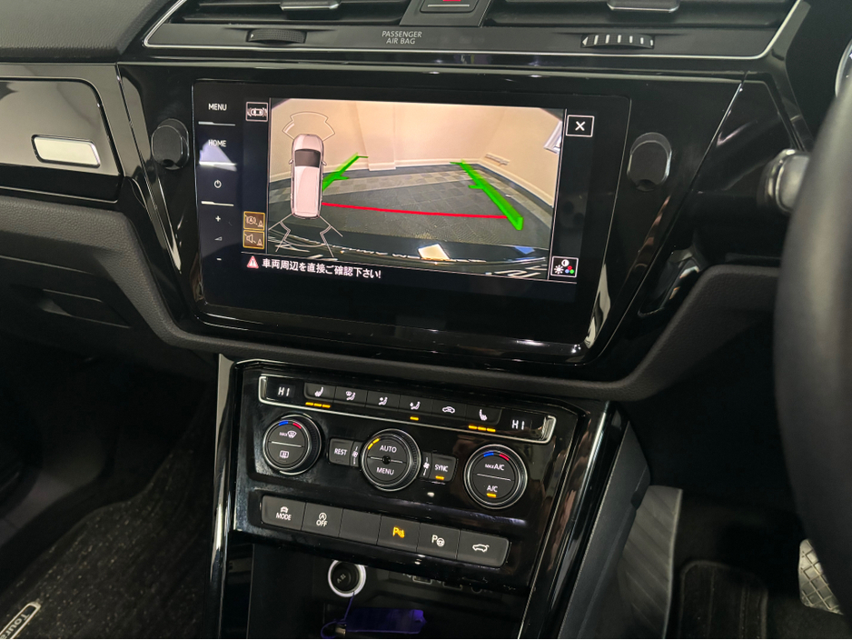 2020 Volkswagen Touran VOLKSWAGEN TOURAN 1.4 TSI DSG*7 SEATER*FRONT AND REAR HEATED SEATS*PARK ASSIST & CAMERA*ELECTRIC TAILGATE*LANE ASSIST*FINANCE AVAILABLE TRADE INS WELCOME*