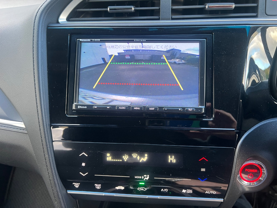 2020 Honda Shuttle - image 19