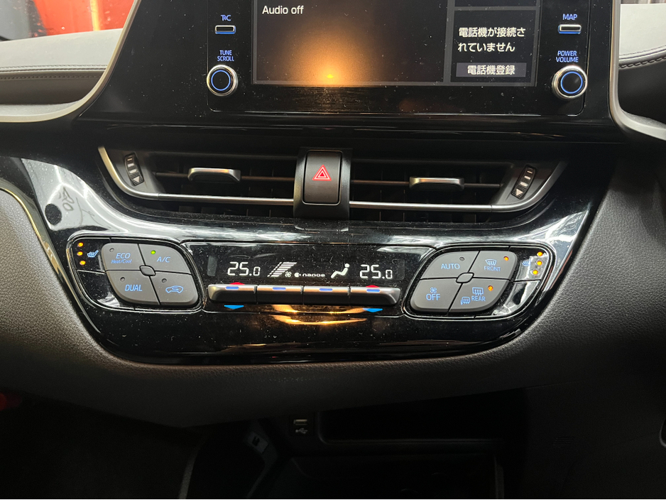 2020 Toyota C-HR €21950 2020 TOYOTA C-HR G 1.8 AUTOMATIC / REVERSE CAMERA / HEATED SEATS / CRUISE CONTROL €21,950